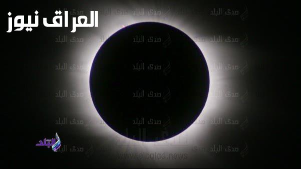 خسوف جزئي للقمر فجر الجمعة وكيفية صلاة الخسوف والدعاء المستجاب