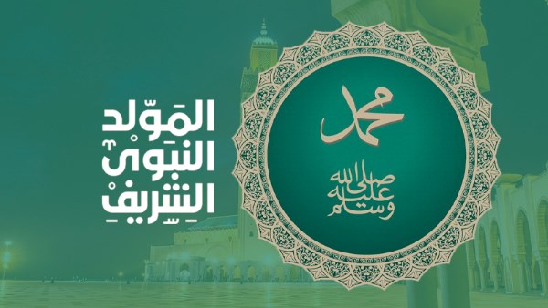 كأنك تراه وصف الصحابة لملامح وهيئة سيدنا النبي محمد