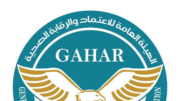 الرقابة الصحية توافق على اعتماد وتجديد اعتماد اثنتين وثلاثين منشأة صحية في اثني عشر محافظة