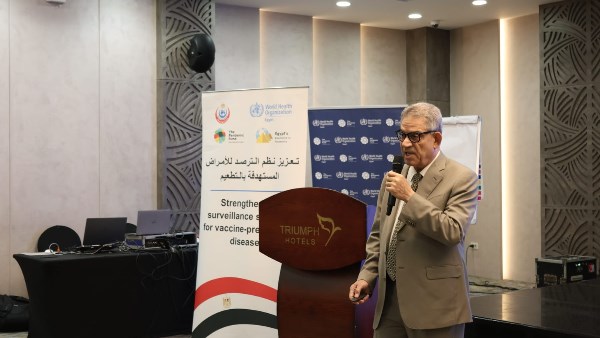 الصحة تنظم ورشة تدريبية لتعزيز رصد الأمراض المستهدفة بالتطعيم