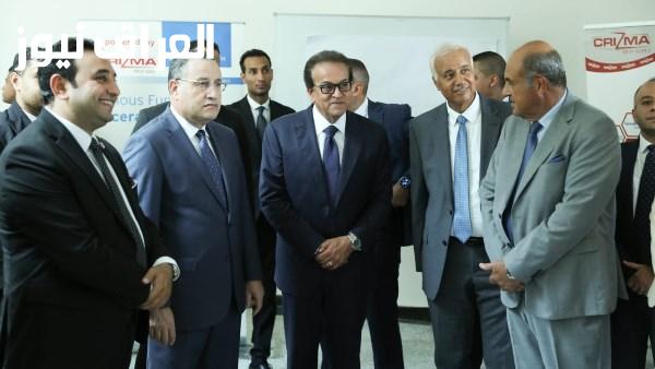 اعتماد المنظمة العالمية لجامعة العلمين كجهة رائدة في تعزيز الصحة بمصر وإفريقيا