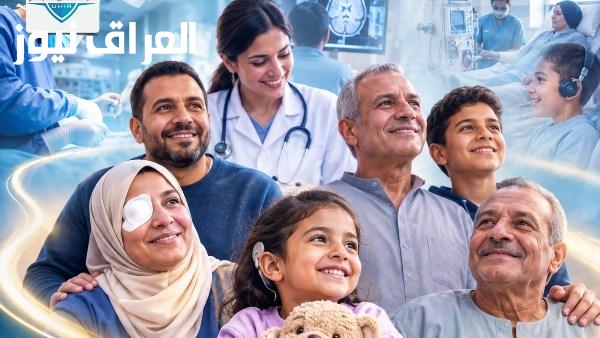التأمين الصحي الشامل يوسع نطاق الخدمات من زراعة النخاع والقوقعة إلى تدخلات القلب والمخ