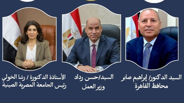 الأحد ملتقى توظيفي يقدم أربعة عشرة ألفا وأربعمئة وست وثمانين فرصة عمل للشباب في أربع محافظات