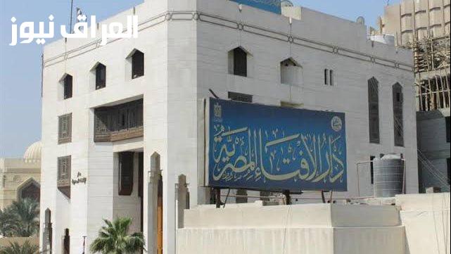 فتاوى تشغل الأذهان حول الموت في الحوادث والحرائق وحكم تمويل شراء الآلات الصناعية عن طريق البنوك وكيفية تحقيق الصبر الجميل