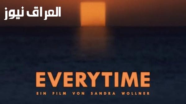فيلم Everytime يمثل ألمانيا في سباق الأوسكار التاسع والتسعين