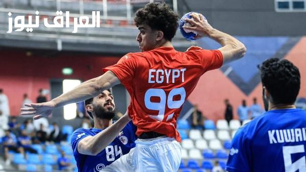 موعد مباراة المنتخب المصري ضد المنتخب الجزائري في نصف نهائي بطولة البحر المتوسط لكرة اليد