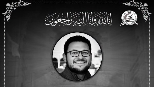 نقابة الأطباء تُعزّي في وفاة الدكتور عمرو راضي، طبيب جراحة العظام.