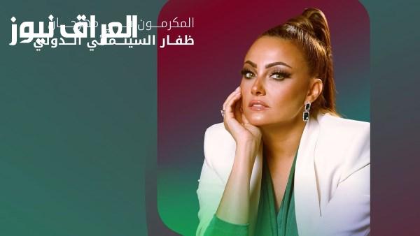 تكريم بشرى في مهرجان ظفار الدولي