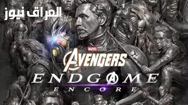تفاصيل النسخة الجديدة من فيلم Avengers Endgame مع مشاهد إضافية