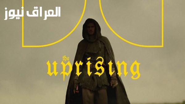 طرح البوستر التشويقي الأول لفيلم The Uprising بطولة أندرو غارفيلد