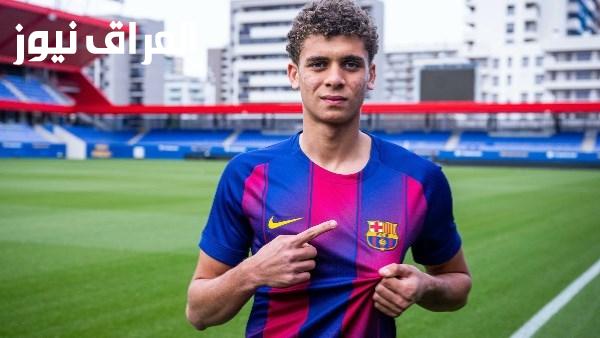 تشكيل برشلونة لمواجهة أتلتيك بلباو في الدوري الإسباني مع وجود حمزة عبد الكريم على دكة البدلاء