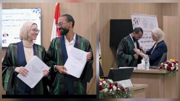 رفيق الدرب زوجان يحققان الماجستير في يوم واحد بعد رحلة من الدعم والتشجيع