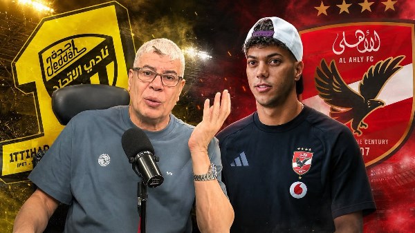 شوبير يكشف تفاصيل مفاجئة حول إمام عاشور وعرض اتحاد جدة