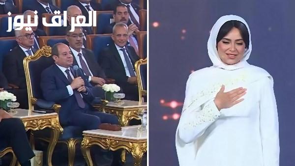 أول تعليق من هبة مجدي على مشاركتها في احتفالية المولد النبوي بعد دعاء الرئيس السيسي لها