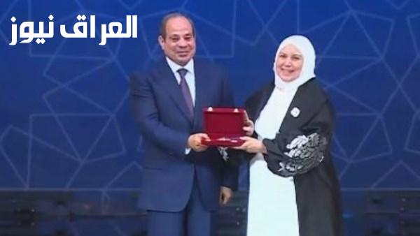 تكريم الدكتورة مروة ياسين من الرئيس السيسي وإهداؤها الوسام لروح والدتها عبلة الكحلاوي