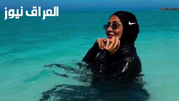 حلا شيحة تستمتع بالسباحة في البحر بلباس البوركيني وتوجه رسالة لجمهورها