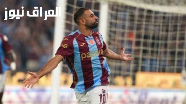 بلدية طرابزون تستعد لإطلاق اسم محمد صلاح على شارع في المدينة
