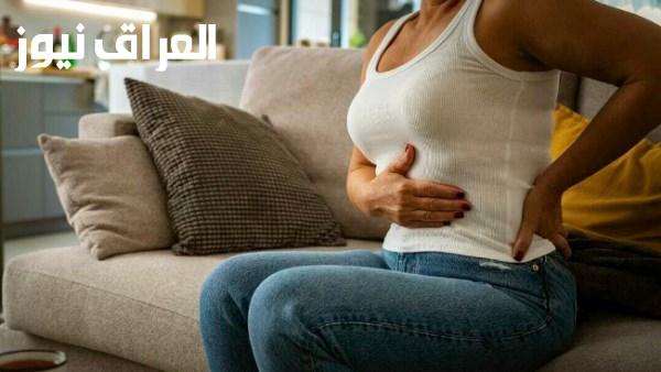 أسباب ألم الظهر والمعدة التي قد تفاجئك