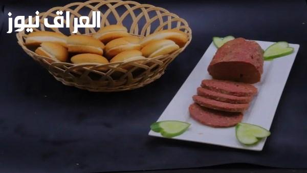 طريقة تحضير لانشون اللحمة في المنزل لوجبات المدرسة