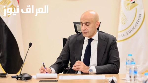 اعتماد نتائج الدور الثاني لطلاب الجدارات في التعليم الفني وتوجيهات للمدارس بالإعلان السريع عنها