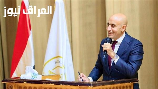 موعد ظهور نتيجة الثانوية العامة 2026 الدور الثاني ورابط التفاصيل المعلنة من وزارة التعليم