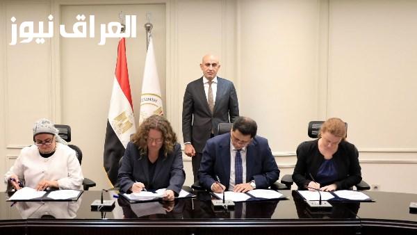 التعليم يوقع اتفاقية لتدريس كتاب اللغة الألمانية Dabei في نظام البكالوريا المصرية