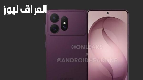 تسريبات تكشف عن تصميم ومواصفات هاتف Galaxy S27 Pro الجديد من سامسونج