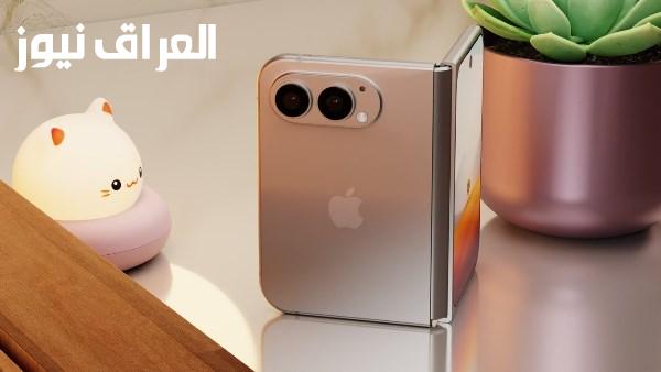 خطة آبل تثير التساؤلات حول موعد بدء الحجز المسبق لهواتف iPhone 18 Pro القادمة