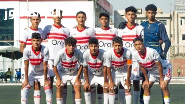 زمالك 2007 يحصد بطولة الدوري العام للشباب والناشئين بعد انتصاره على البنك الأهلي