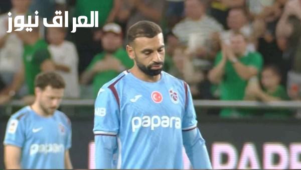 طرابزون سبور يخرج من الدوري الأوروبي بمشاركة صلاح بعد هزيمته أمام فيرينتسفاروشي