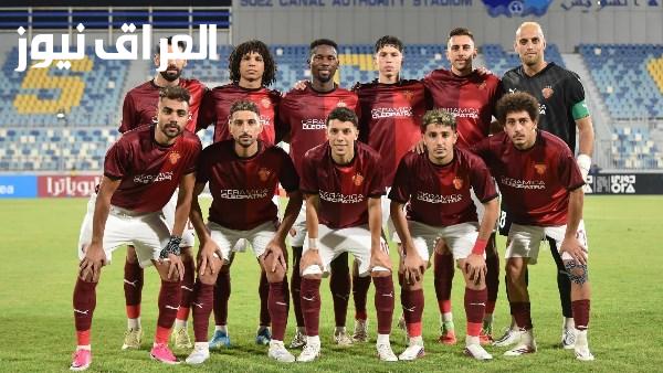 موعد مباراة الاتحاد السكندري أمام سيراميكا كليوباترا في الجولة الثانية من الدوري
