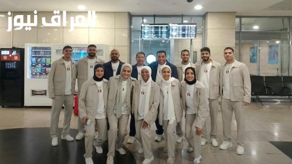 بعثة الكاراتيه تسافر إلى إيطاليا للمشاركة في دورة ألعاب البحر المتوسط