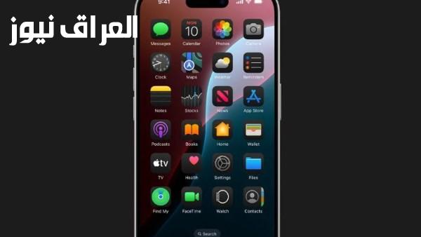 طرق فعالة لتمديد عمر بطارية الآيفون في حالات الطوارئ