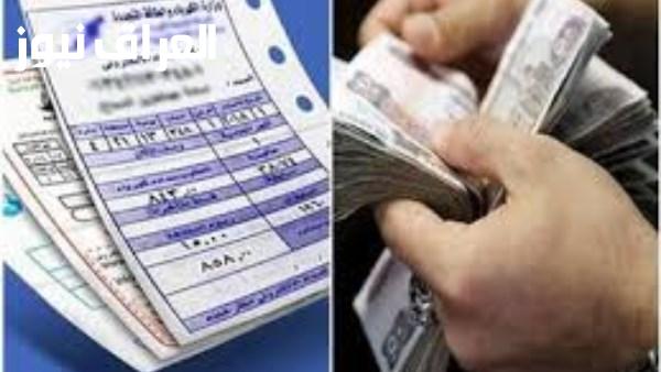 توجيهات الرئيس تثمر عن سبع تسهيلات جديدة لسداد فواتير الكهرباء