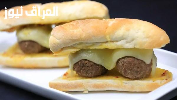 طريقة تحضير ساندوتش كرات اللحم بمذاق مختلف ولذيذ