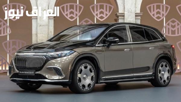 مرسيدس مايباخ EQS SUV مزايا وسعر السيارة الفاخرة