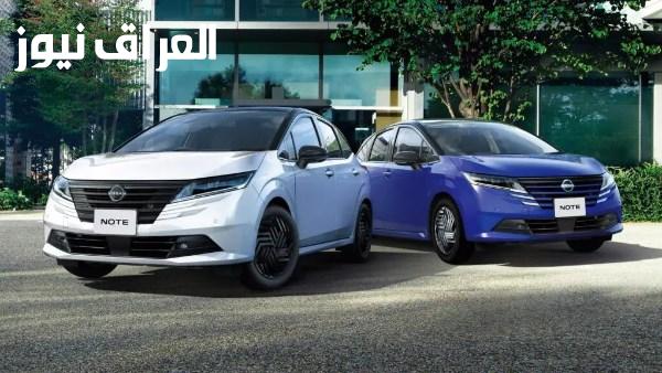 نيسان تعلن عن إطلاق سيارة NOTE 2027 الجديدة صور