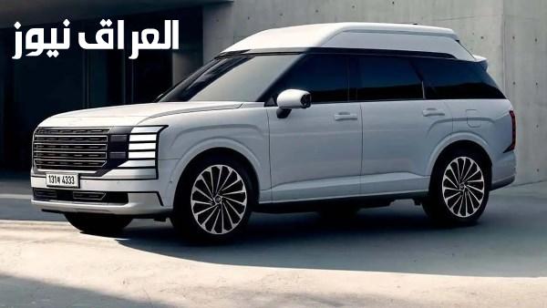 هيونداي تطلق رسميًا باليسيد هاي روف موديل 2027