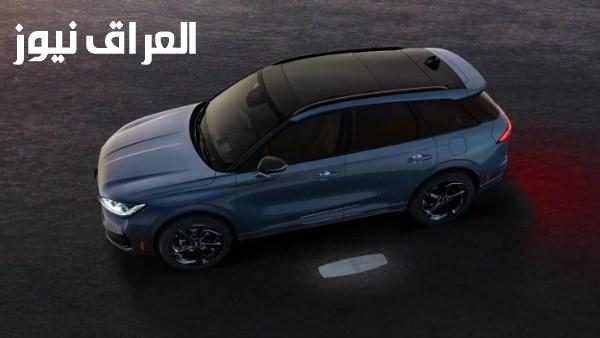 لينكولن تعلن عن كورسير 2027 الجديدة وسعرها المحدث