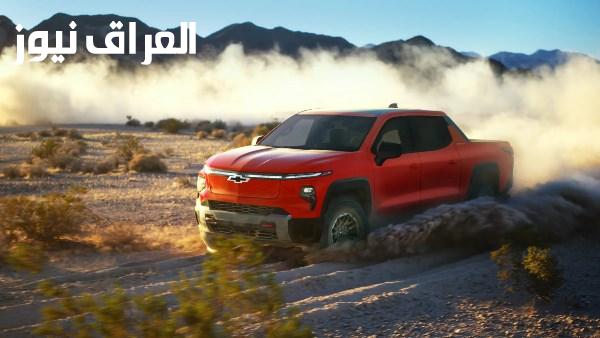 تصميم البيك أب ونظرة على مزايا شيفروليه سيلفرادو EV وسعرها