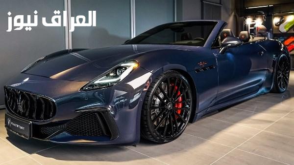 مازيراتي Gran Turismo بتصميم عصري وأداء استثنائي صور