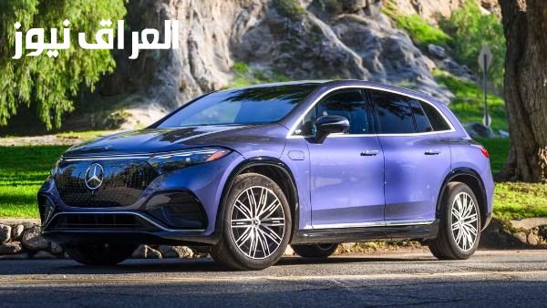 مواصفات وسعر مرسيدس EQS موديل 2026 في السوق السعودي بدون علامات ترقيم