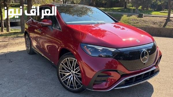 سعر مرسيدس EQE موديل 2026 في السعودية بتصميم SUV رياضي