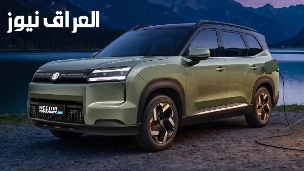 إم جي تطلق هيكتور توماهوك الرياضية الجديدة على الصعيد العالمي