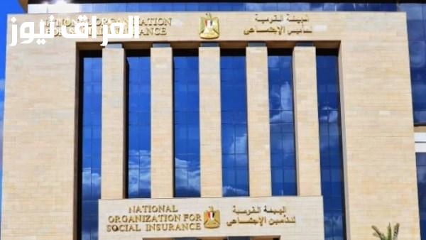 التأمينات تؤكد على ضرورة اتخاذ إجراءات رادعة تجاه الموظفين المسؤولين عن المخالفات