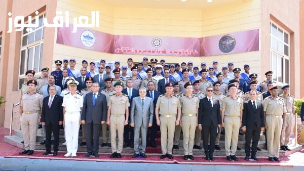الأكاديمية العسكرية تحتفل بتخريج الدورة التدريبية الثانية لطلبة مركز قناة السويس