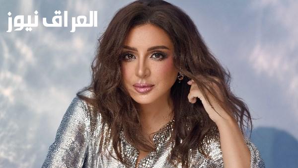 إطلالة أنيقة لأنغام تأسر الأنظار في أحدث ظهور لها