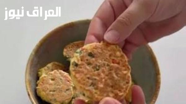 طريقة تحضير بسكويت الحمص مع البابريكا المدخنة قبل بداية المدارس