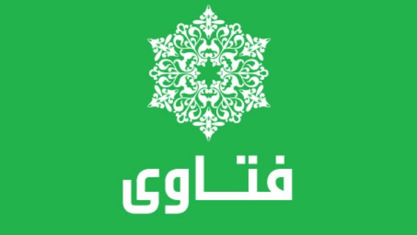 إرشادات فقهية: حكم صيام يوم المولد النبوي الشريف، ومشروعية توزيع الطعام والحلويات، وأفضلية قراءة القرآن أو الدعاء في وقت الفجر، بالإضافة إلى حكم الوضوء بعد النوم وتأثير الغفوة عليه.