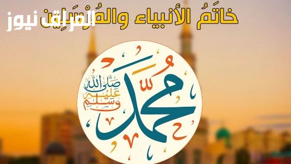 عالم أزهري يبرز هدي النبي كدليل للإصلاح الروحي ومراقبة الله لبناء الإنسان